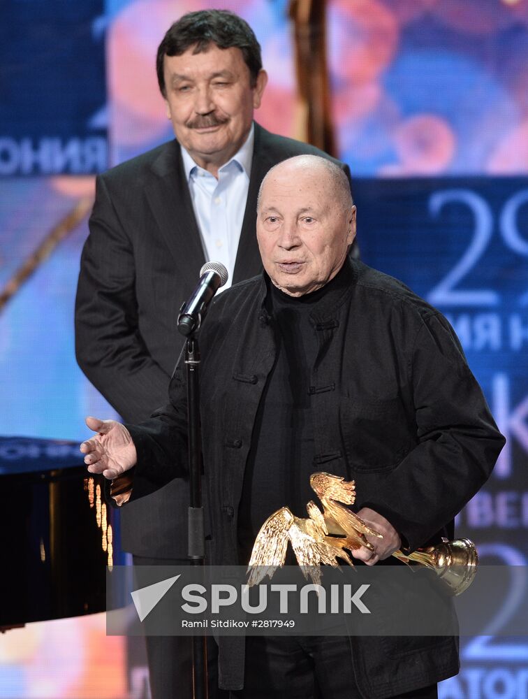 29th Nika Prize award ceremony