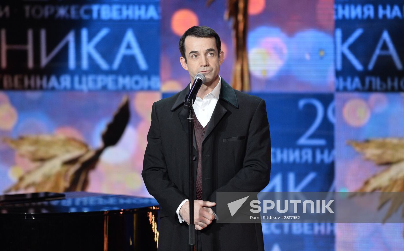 29th Nika National Film Award ceremony