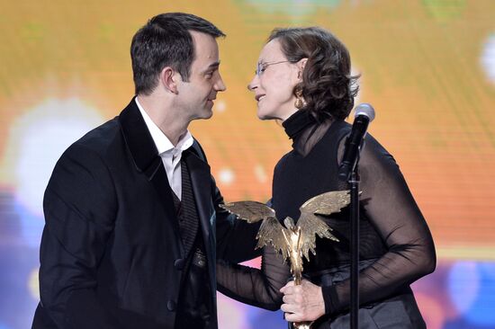 29th Nika awards ceremony