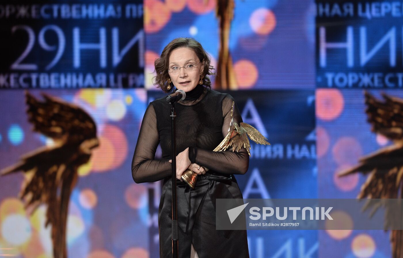 29th Nika Prize award ceremony