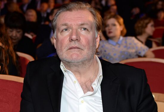 29th Nika National Film Award ceremony