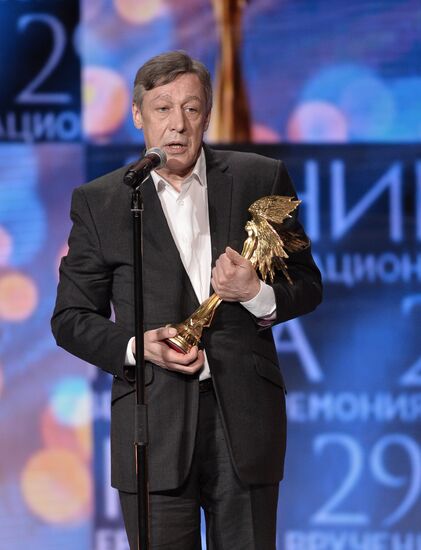 29th Nika awards ceremony