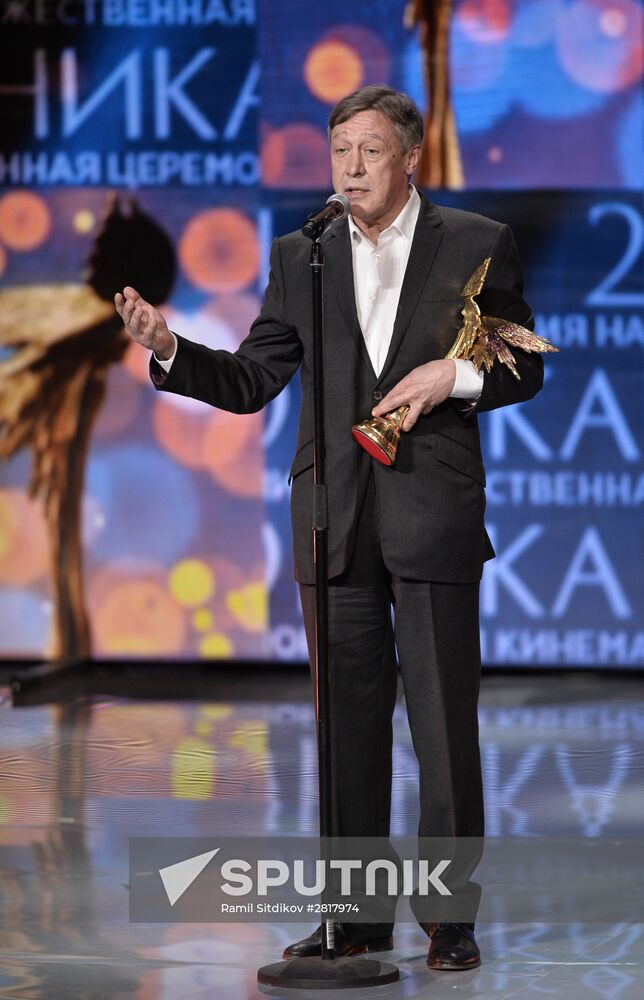 29th Nika awards ceremony