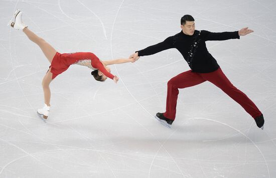 World Figure Skating Championships. Pairs. Short program
