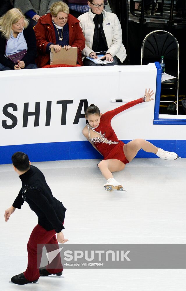 World Figure Skating Championships. Pairs. Short program