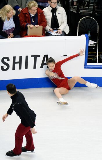 World Figure Skating Championships. Pairs. Short program