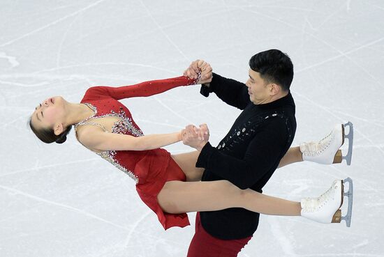 World Figure Skating Championships. Pairs. Short program