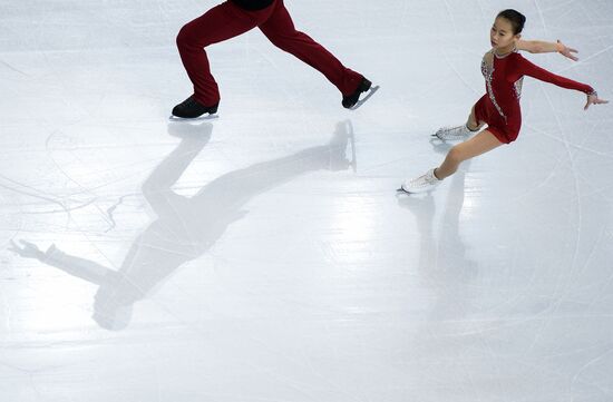 World Figure Skating Championships. Pairs. Short program