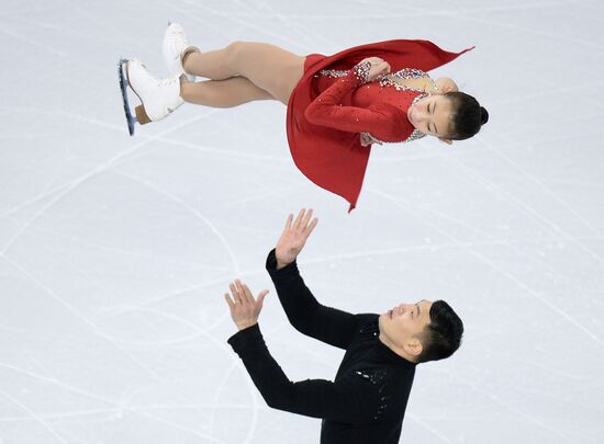 World Figure Skating Championships. Pairs. Short program
