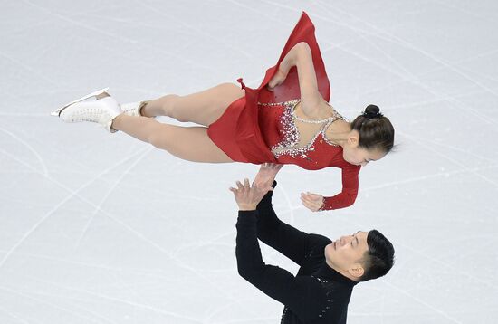 World Figure Skating Championships. Pairs. Short program