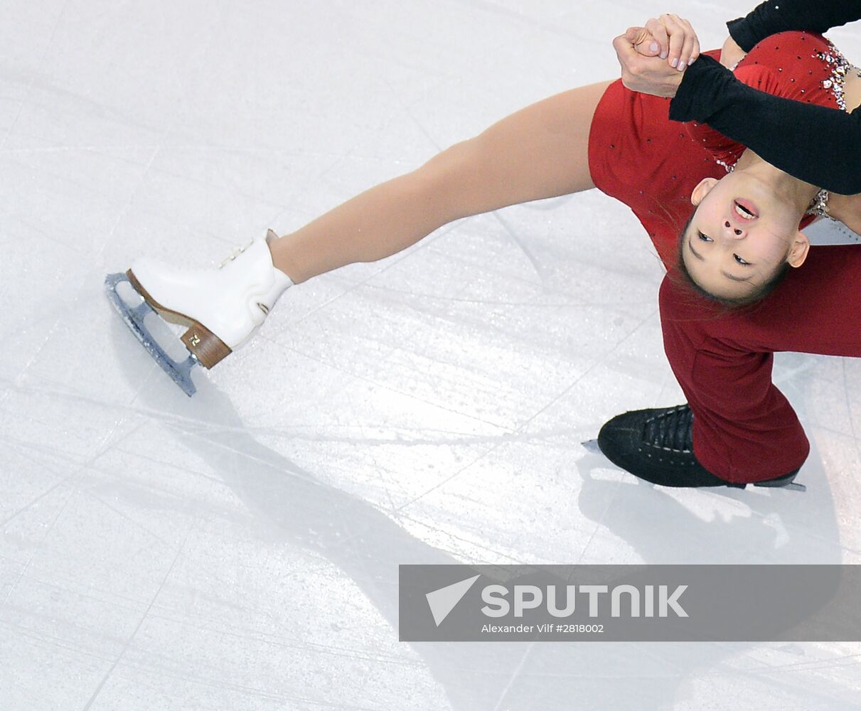 World Figure Skating Championships. Pairs. Short program