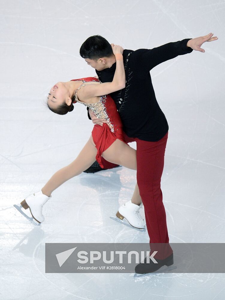 World Figure Skating Championships. Pairs. Short program