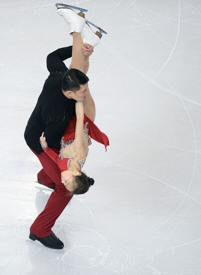 World Figure Skating Championships. Pairs. Short program