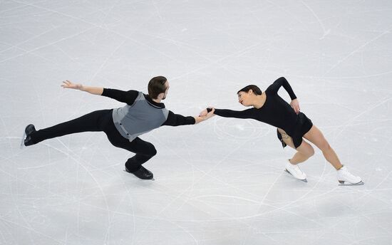 World Figure Skating Championships. Pairs. Short program