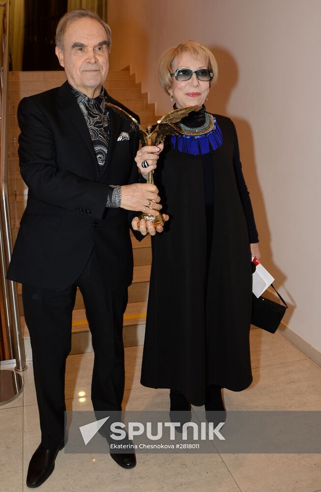 29th Nika awards ceremony