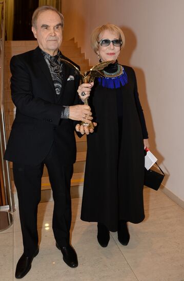 29th Nika awards ceremony