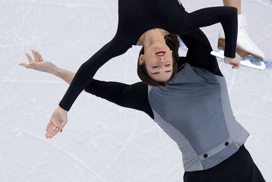World Figure Skating Championships. Pairs. Short program