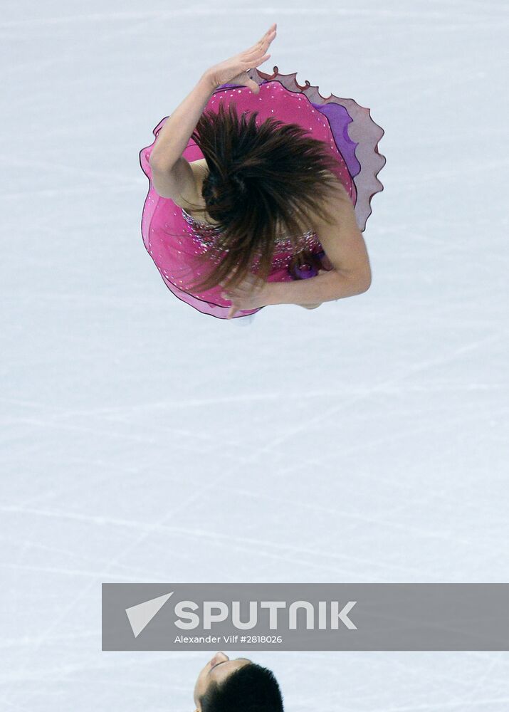 World Figure Skating Championships. Pairs. Short program