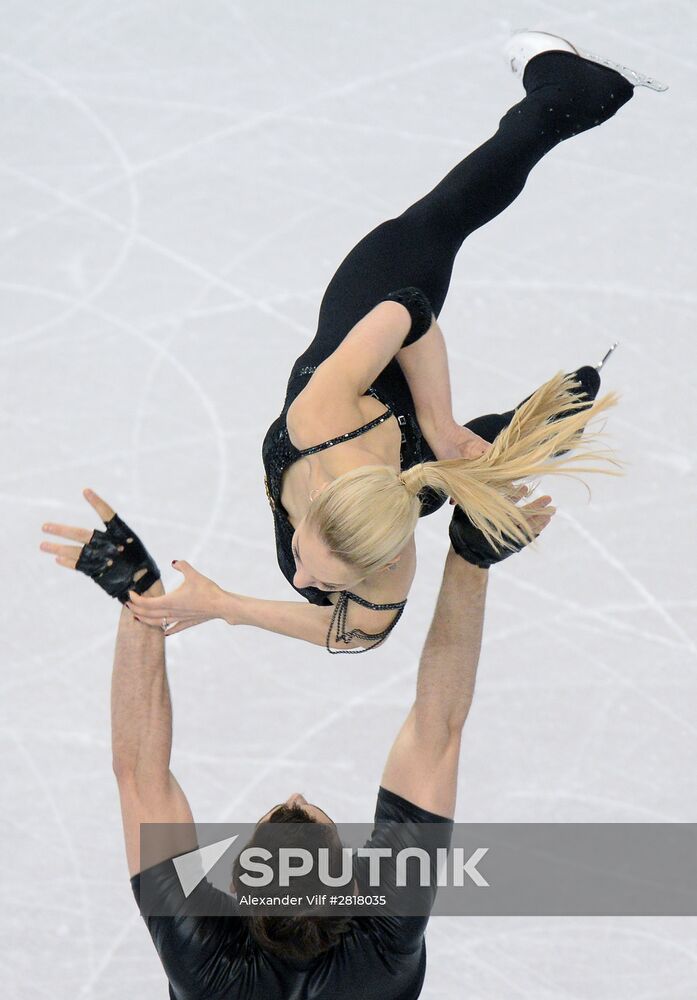 World Figure Skating Championships. Pairs. Short program