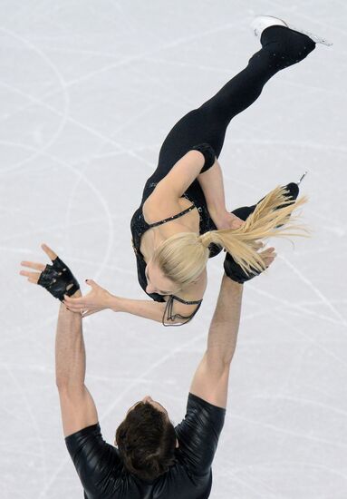 World Figure Skating Championships. Pairs. Short program
