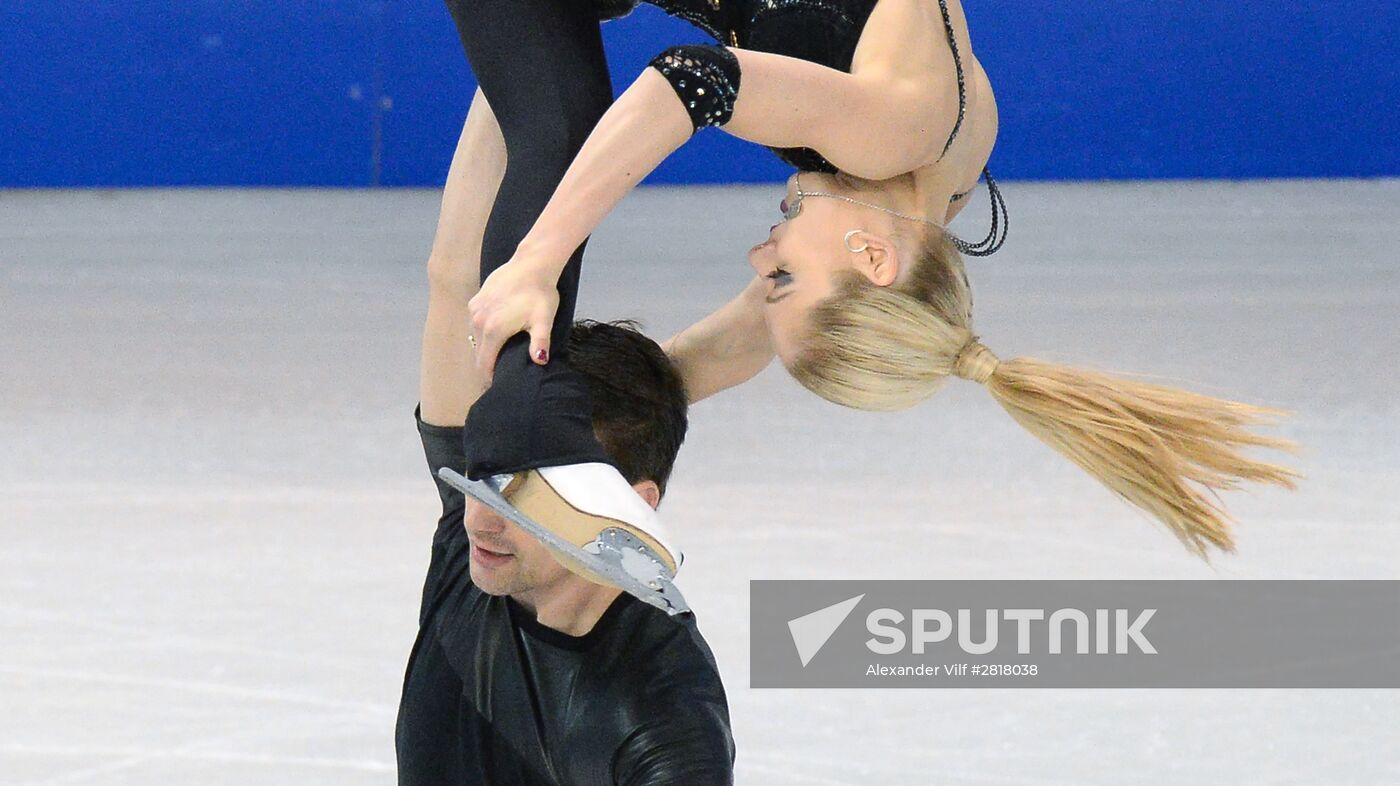 World Figure Skating Championships. Pairs. Short program