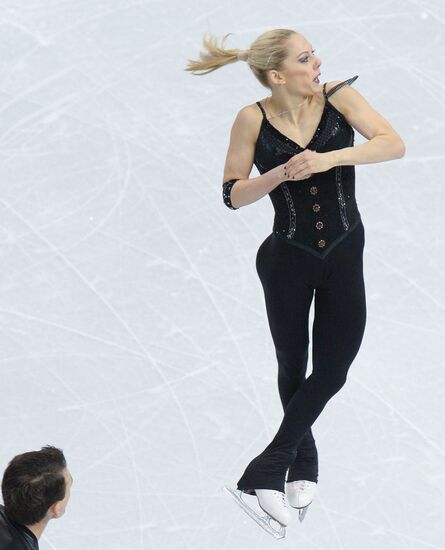 World Figure Skating Championships. Pairs. Short program