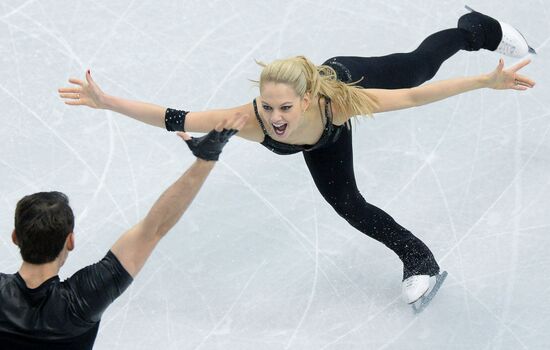 World Figure Skating Championships. Pairs. Short program