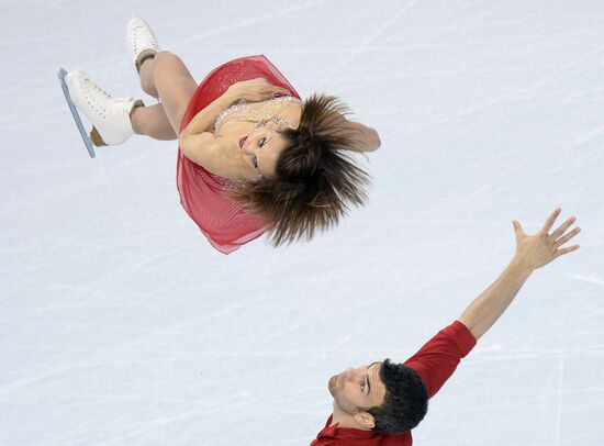 World Figure Skating Championships. Pairs. Short program