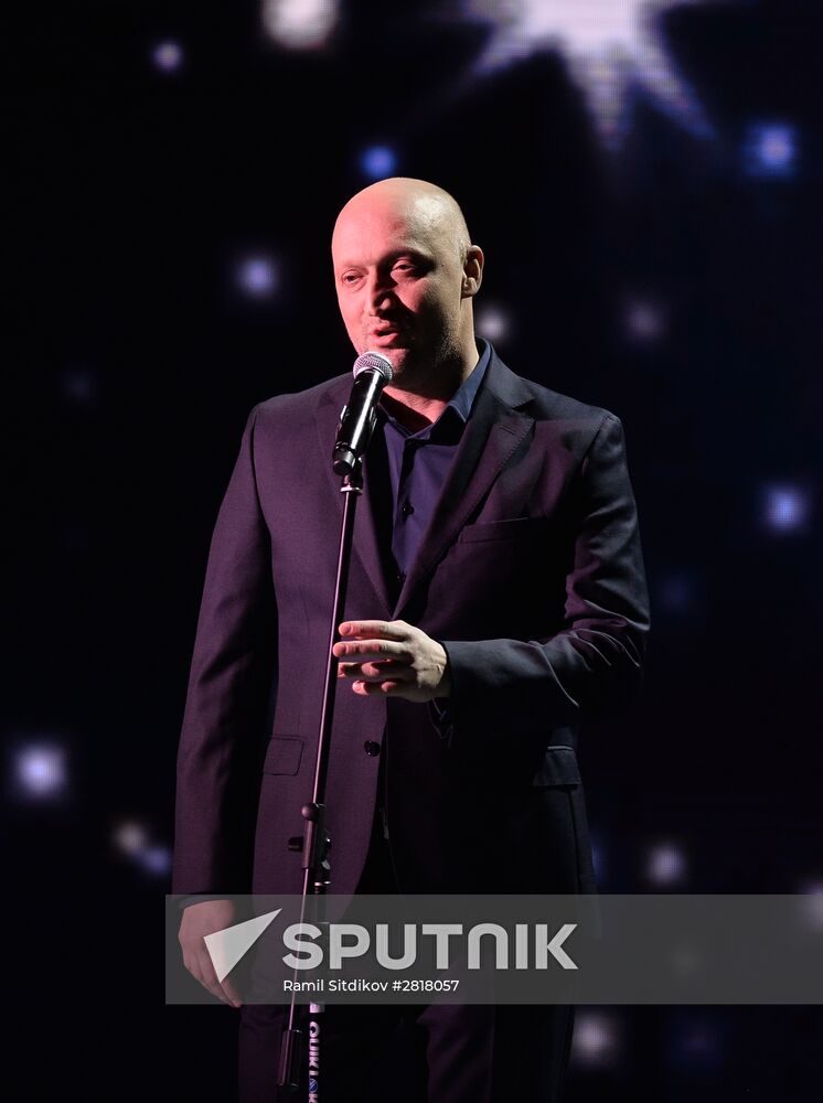 29th Nika awards ceremony
