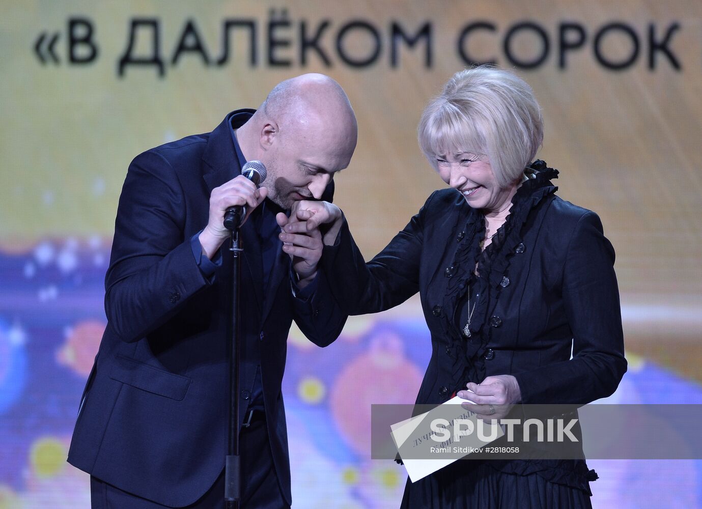 29th Nika awards ceremony