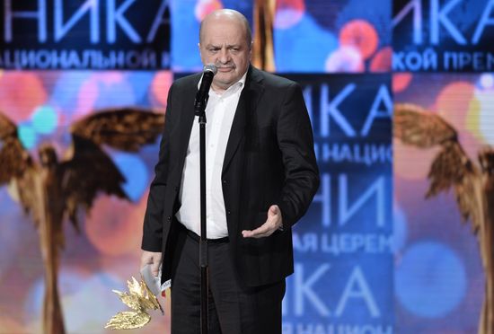 29th Nika awards ceremony