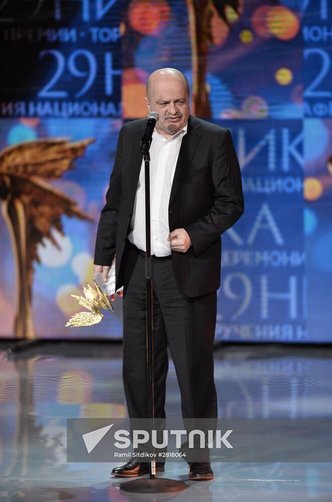 29th Nika awards ceremony