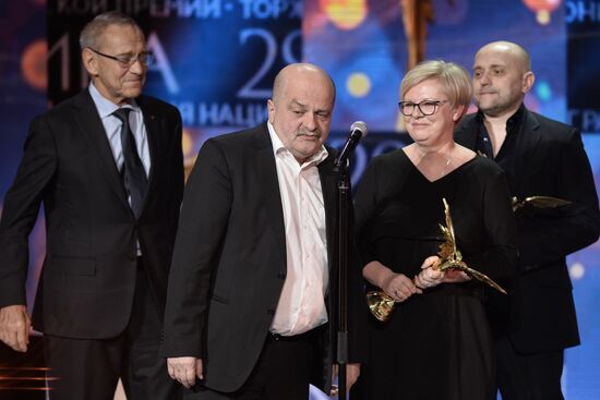 29th Nika awards ceremony