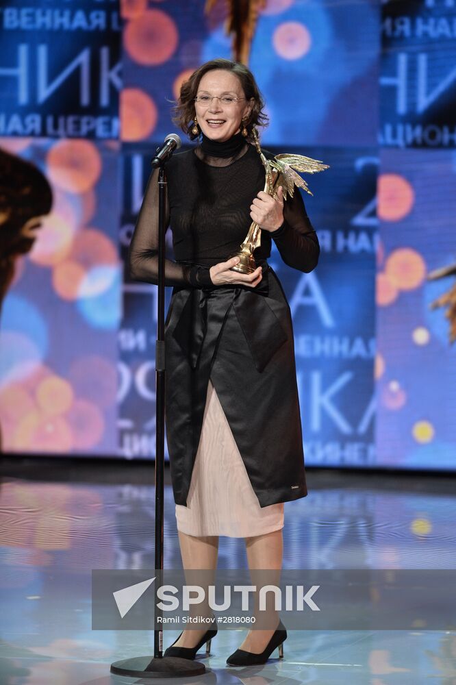 29th Nika awards ceremony