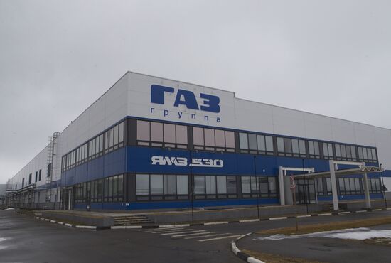 Avtodizel Engine Plant in Yaroslavl