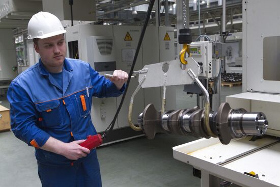 Avtodizel Engine Plant in Yaroslavl