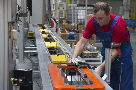 Avtodizel Engine Plant in Yaroslavl