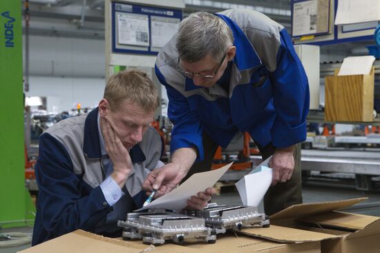 Avtodizel Engine Plant in Yaroslavl