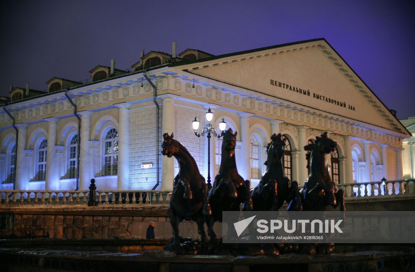 Light It Up Blue event in Russia
