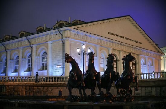 Light It Up Blue event in Russia