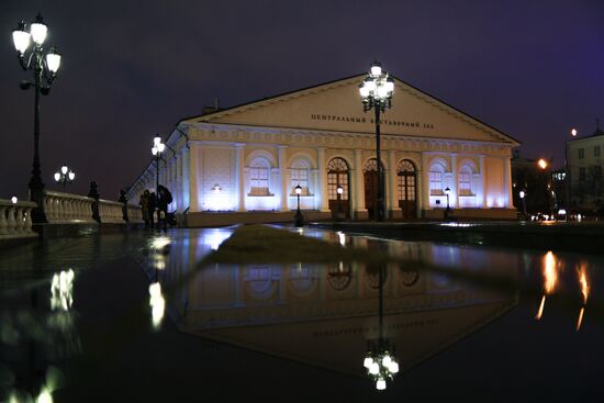 Light It Up Blue event in Russia