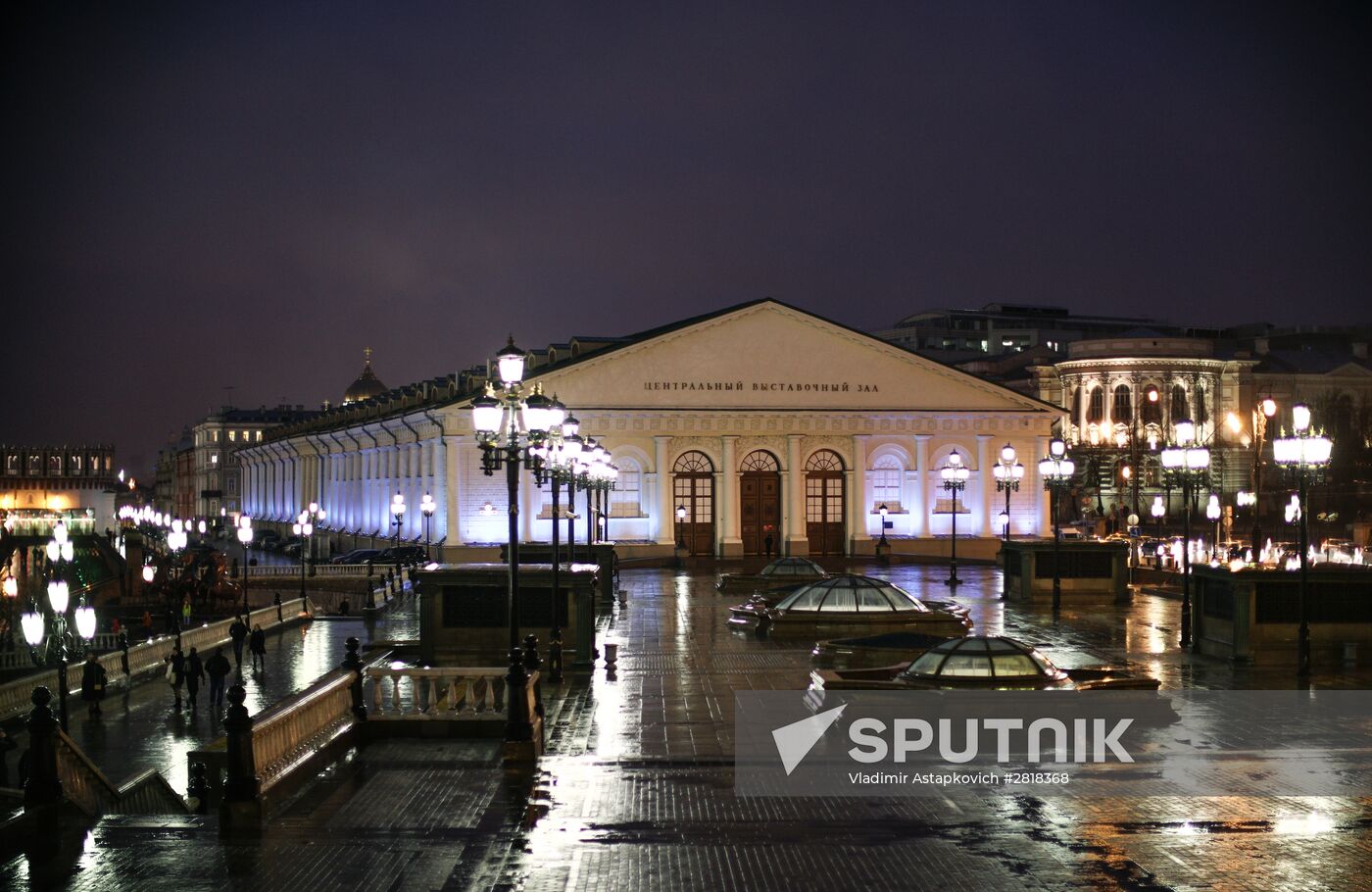 Light It Up Blue event in Russia