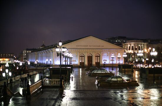 Light It Up Blue event in Russia