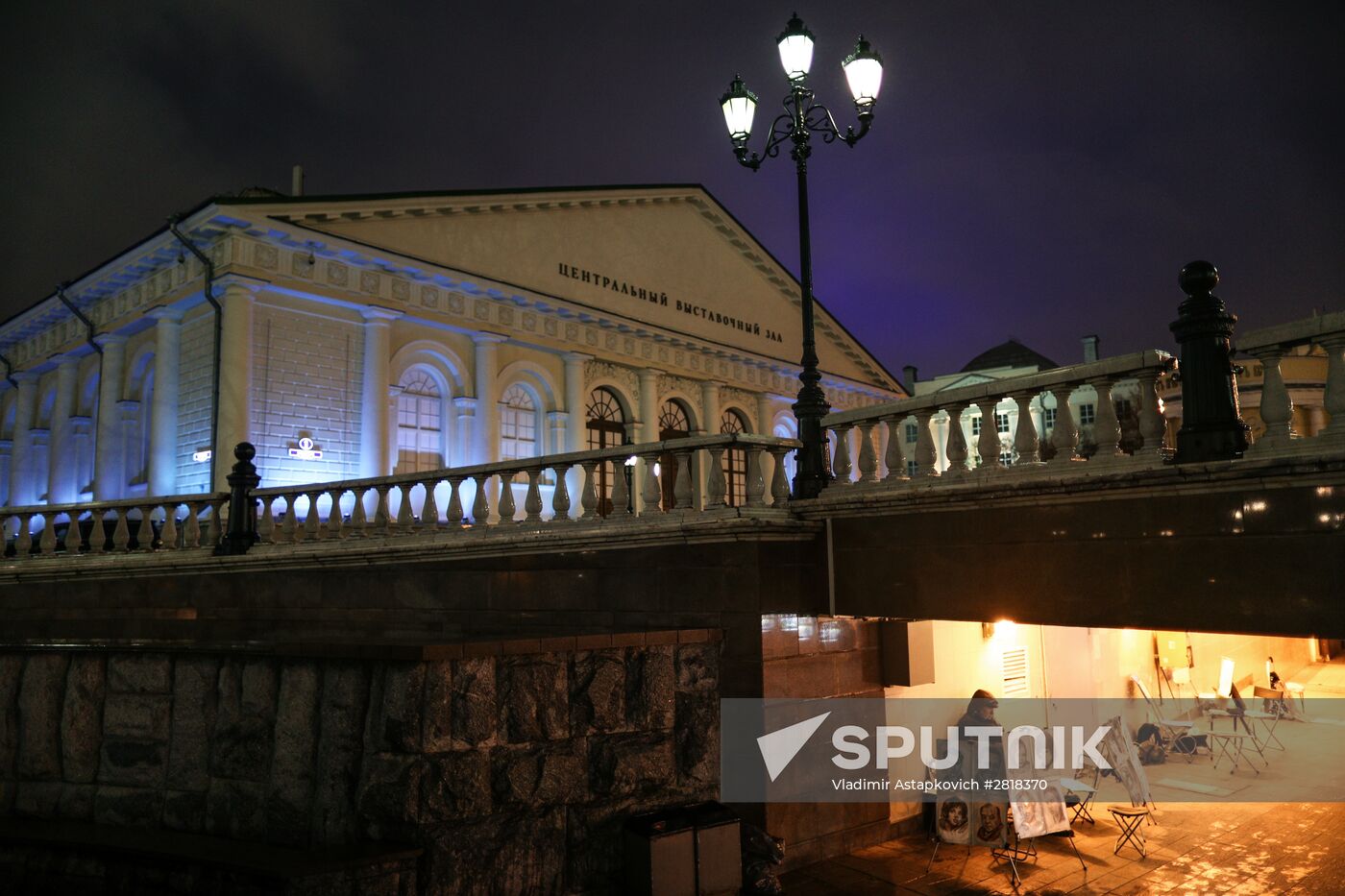 Light It Up Blue event in Russia
