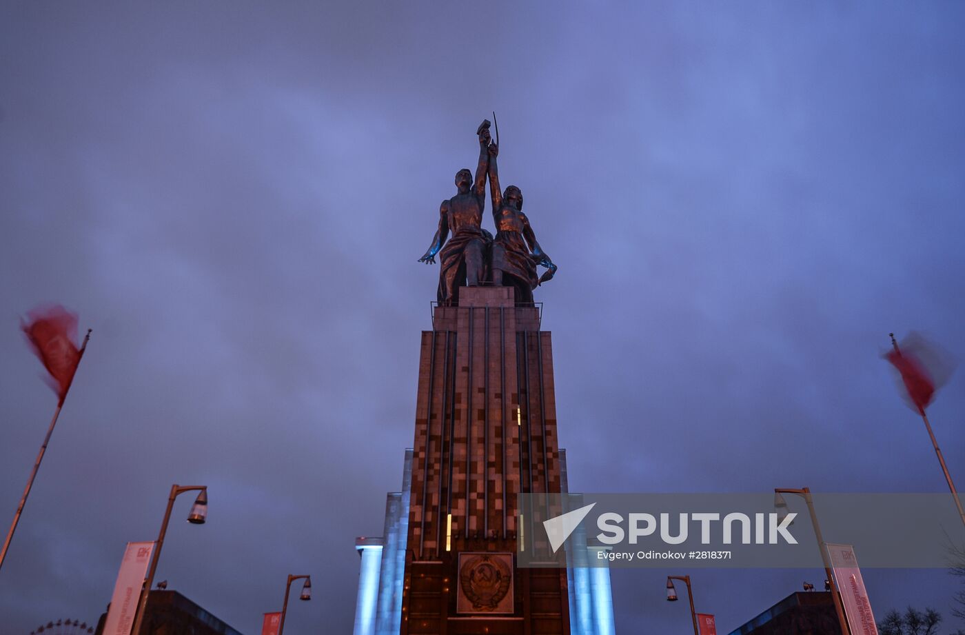 Light It Up Blue event in Russia