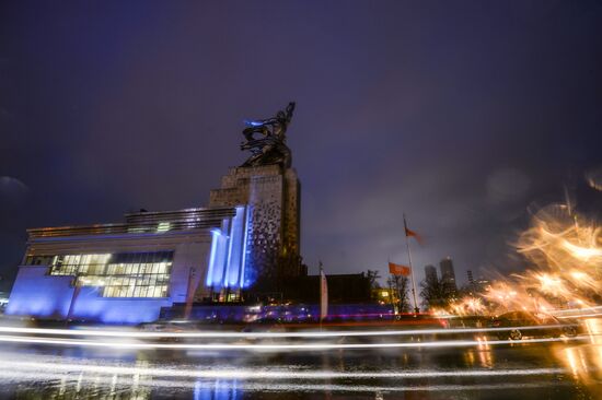 Light It Up Blue event in Russia