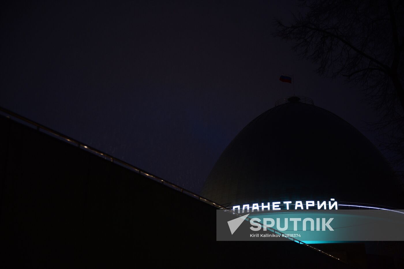 Light It Up Blue event in Russia