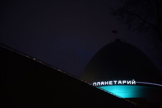 Light It Up Blue event in Russia