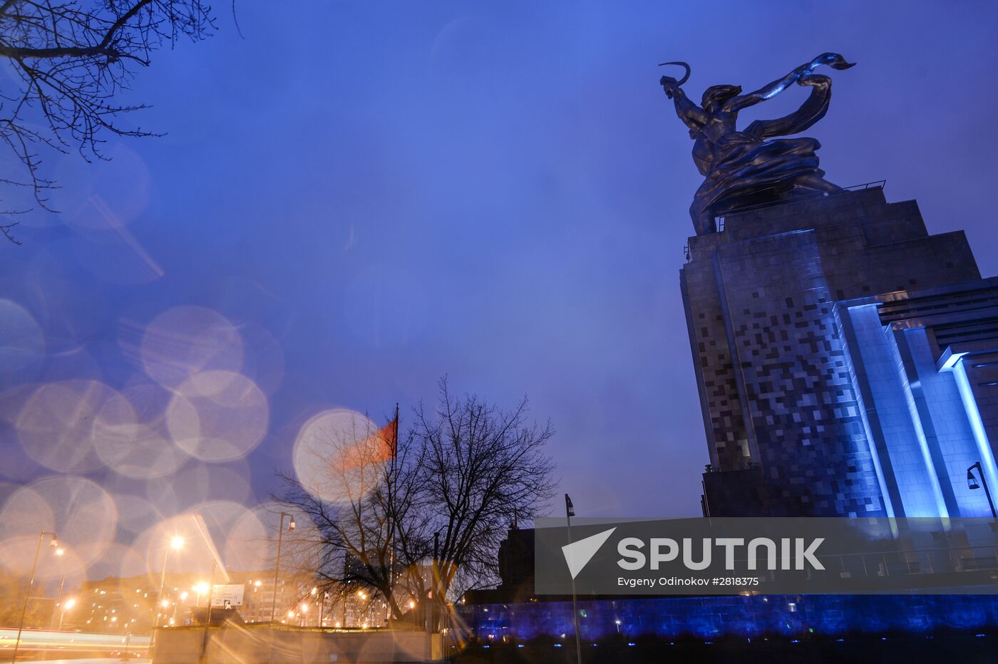 Light It Up Blue event in Russia