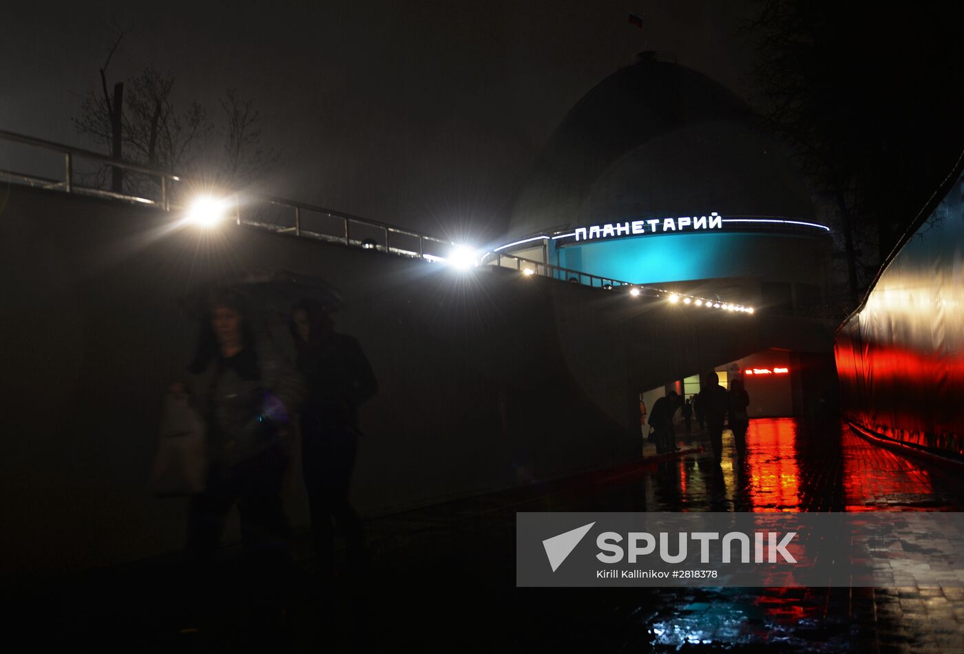 Light It Up Blue event in Russia
